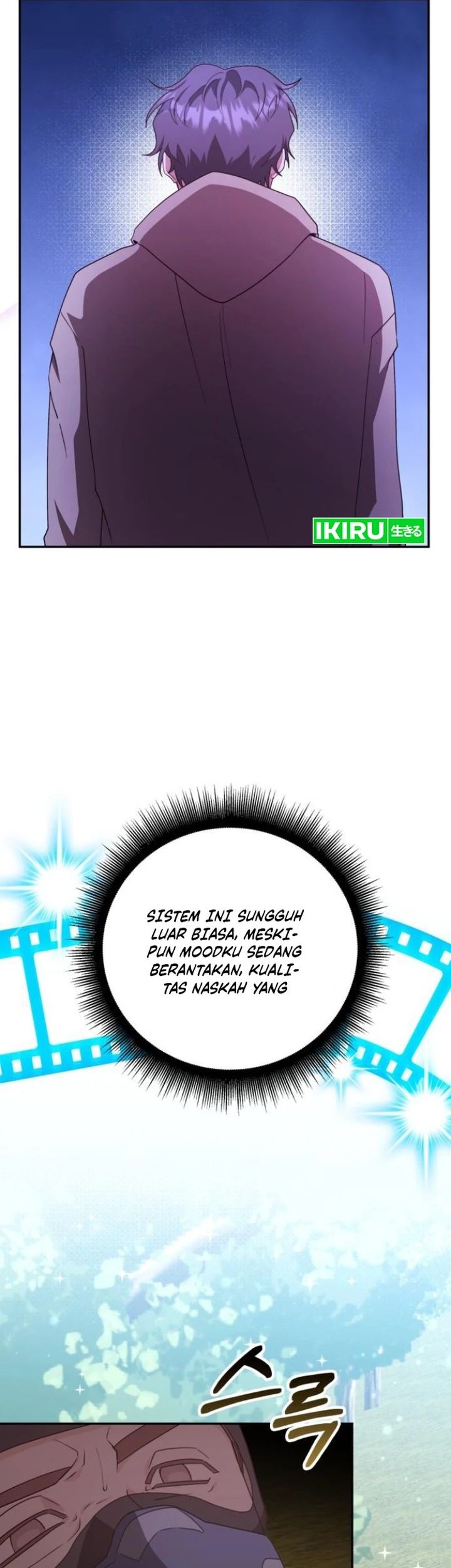A Genius Writer’s Random Workplace (Genius Artist’s Random Studio) Chapter 74 - halaman 11