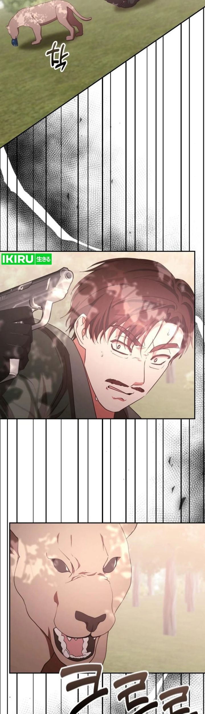 A Genius Writer’s Random Workplace (Genius Artist’s Random Studio) Chapter 74 - halaman 19