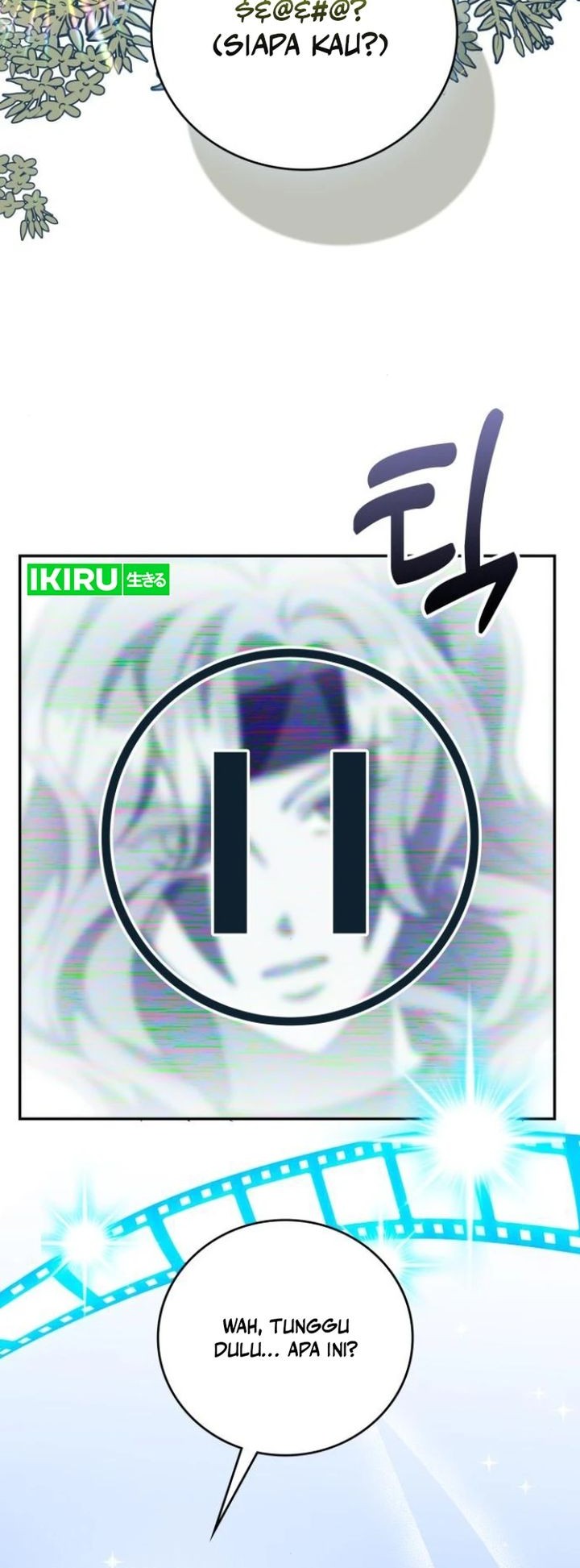 A Genius Writer’s Random Workplace (Genius Artist’s Random Studio) Chapter 74 - halaman 24