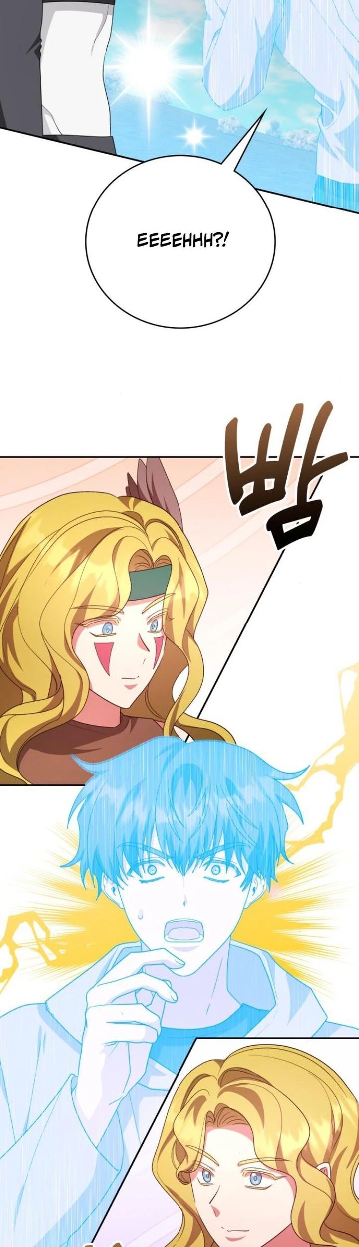 A Genius Writer’s Random Workplace (Genius Artist’s Random Studio) Chapter 74 - halaman 26