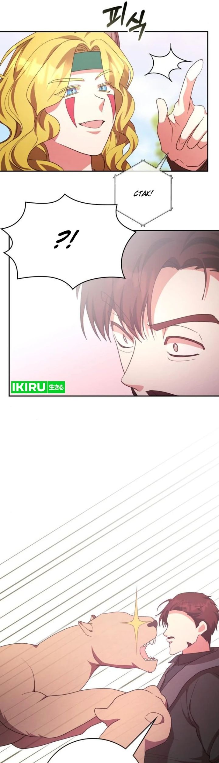 A Genius Writer’s Random Workplace (Genius Artist’s Random Studio) Chapter 74 - halaman 31
