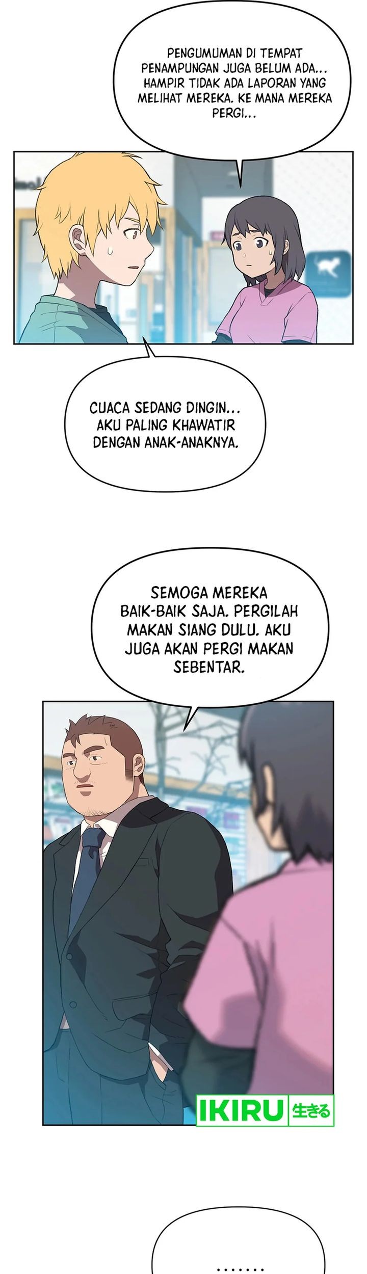 A Genius Writer’s Random Workplace (Genius Artist’s Random Studio) Chapter 75 - halaman 19