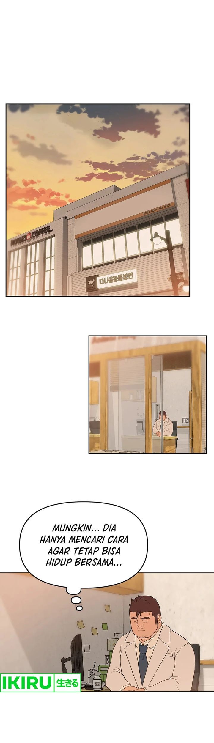 A Genius Writer’s Random Workplace (Genius Artist’s Random Studio) Chapter 75 - halaman 31