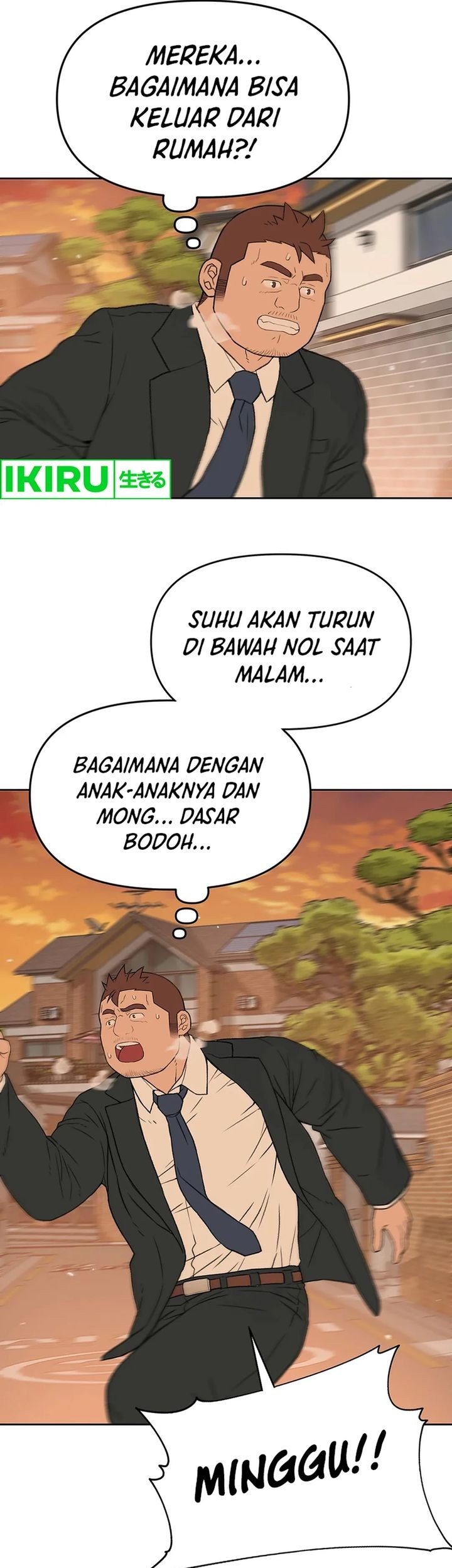 A Genius Writer’s Random Workplace (Genius Artist’s Random Studio) Chapter 75 - halaman 5