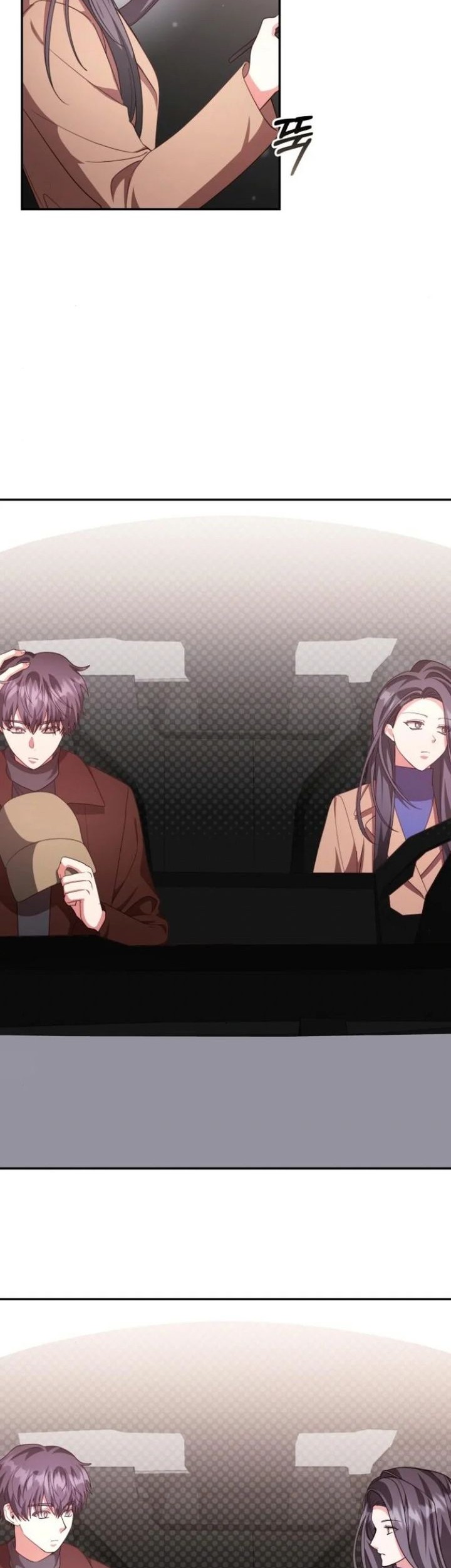 A Genius Writer’s Random Workplace (Genius Artist’s Random Studio) Chapter 75 - halaman 62