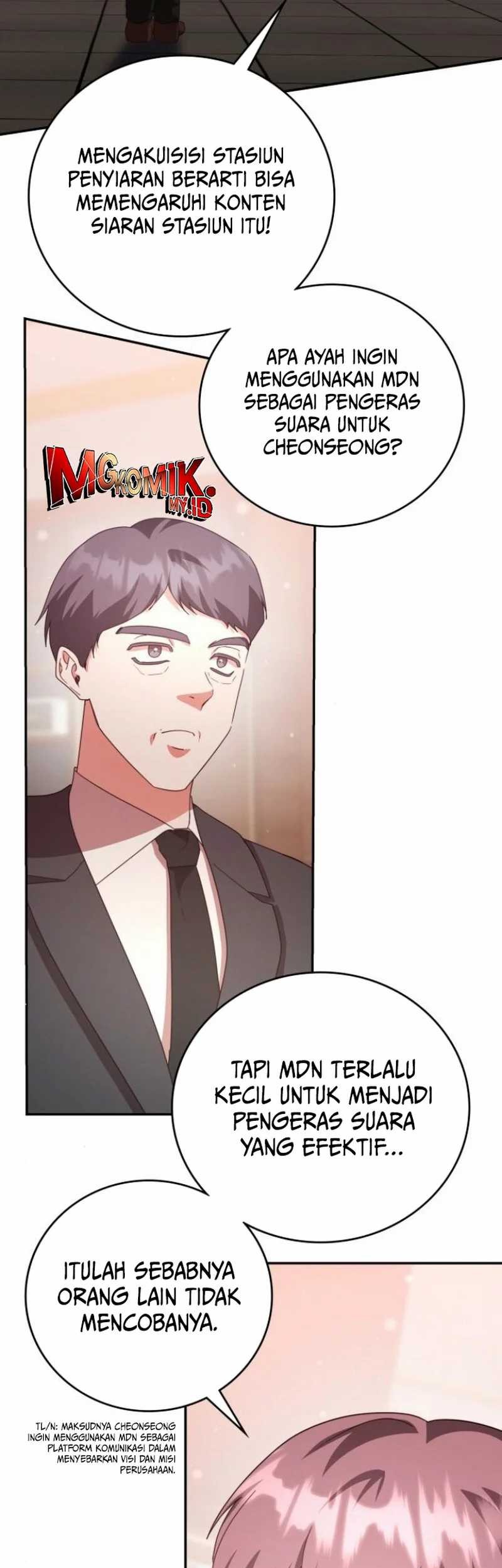 A Genius Writer’s Random Workplace (Genius Artist’s Random Studio) Chapter 76 - halaman 71