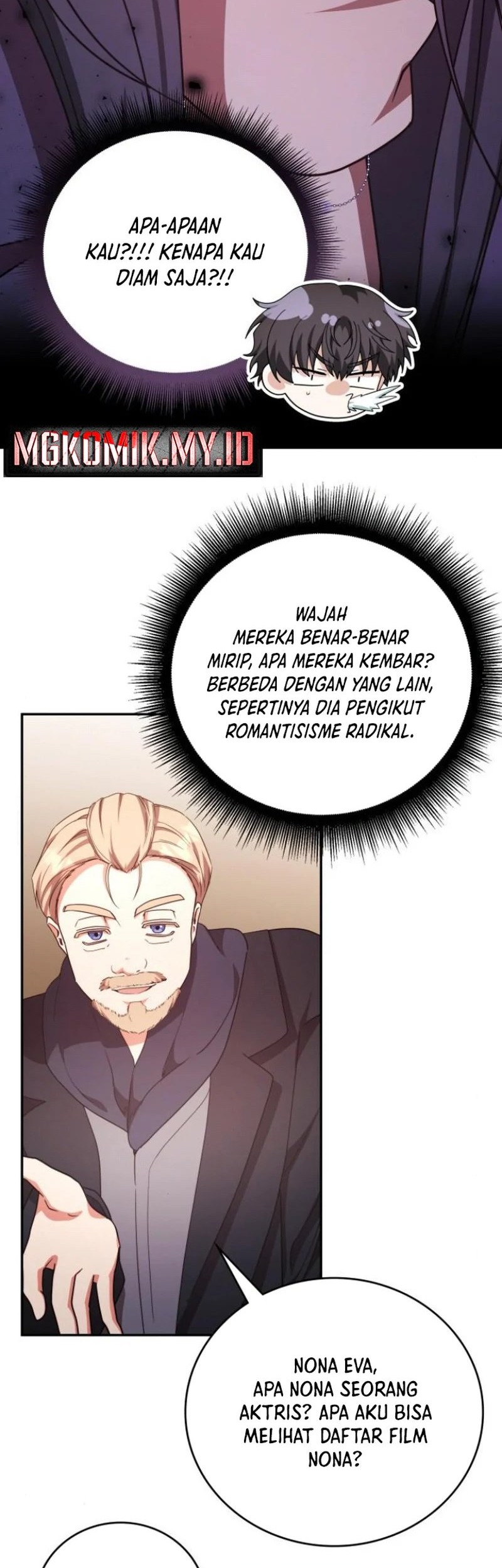 A Genius Writer’s Random Workplace (Genius Artist’s Random Studio) Chapter 77 - halaman 65