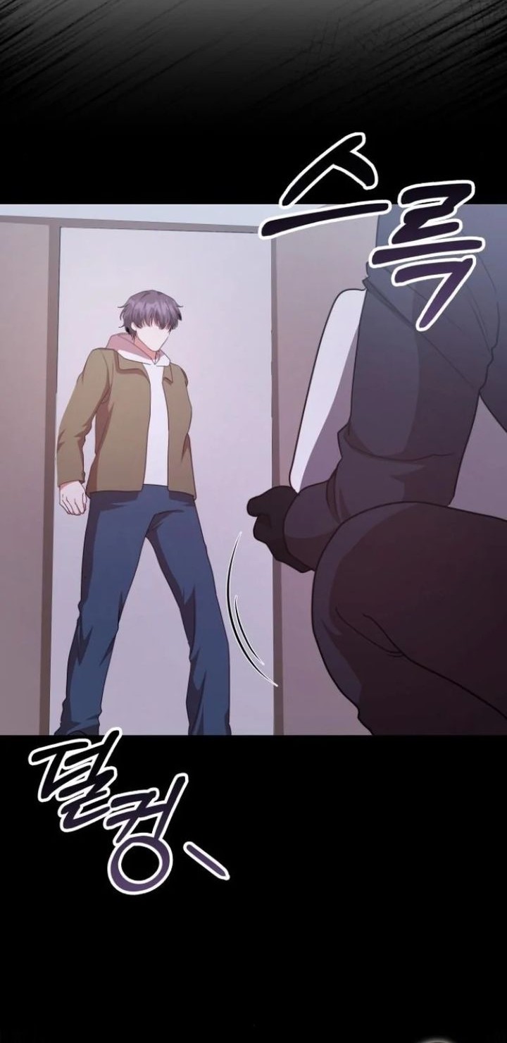 A Genius Writer’s Random Workplace (Genius Artist’s Random Studio) Chapter 78 - halaman 66