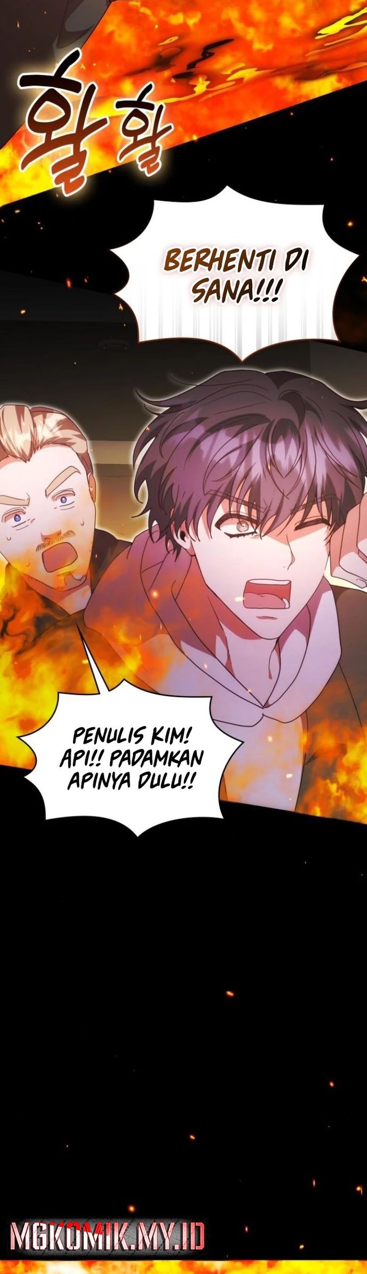 A Genius Writer’s Random Workplace (Genius Artist’s Random Studio) Chapter 78 - halaman 70