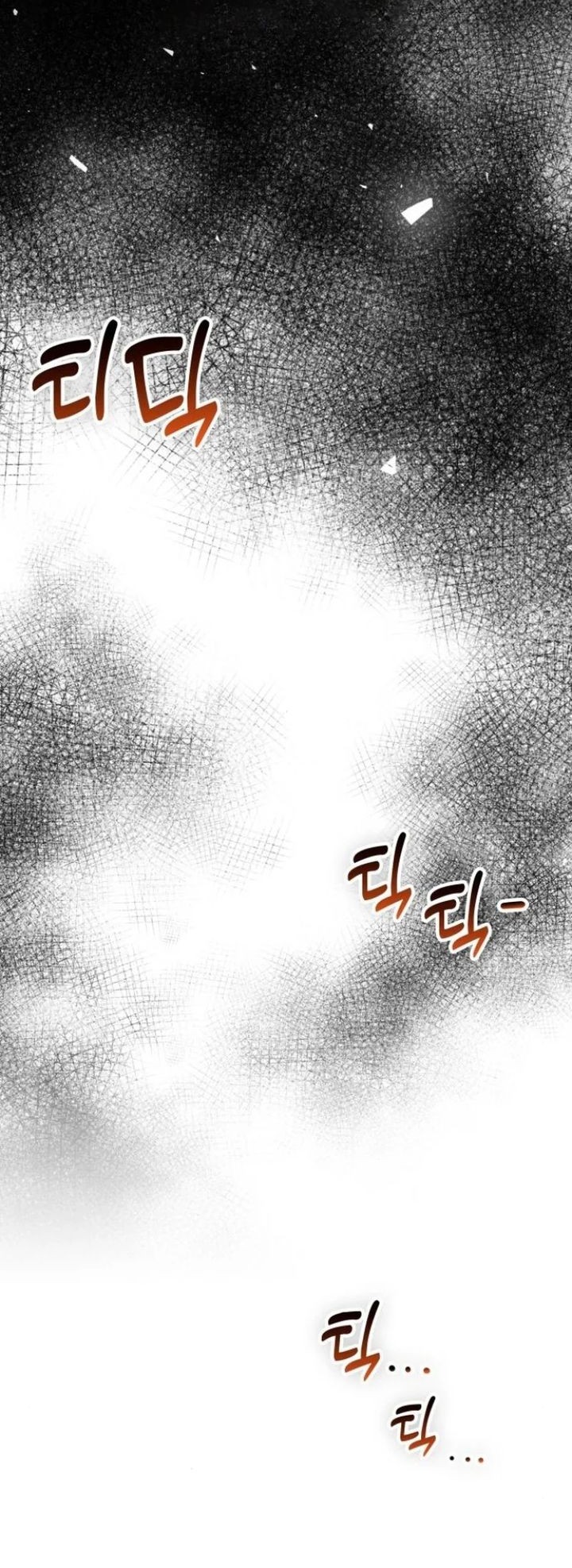 A Genius Writer’s Random Workplace (Genius Artist’s Random Studio) Chapter 78 - halaman 72