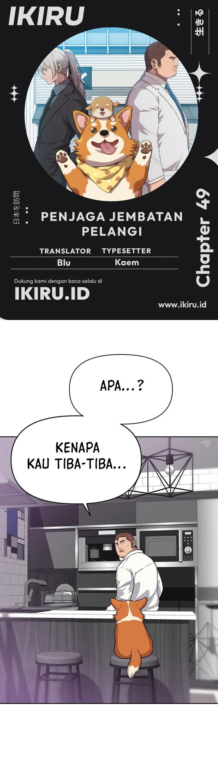 A Genius Writer’s Random Workplace (Genius Artist’s Random Studio) Chapter 79 - halaman 1
