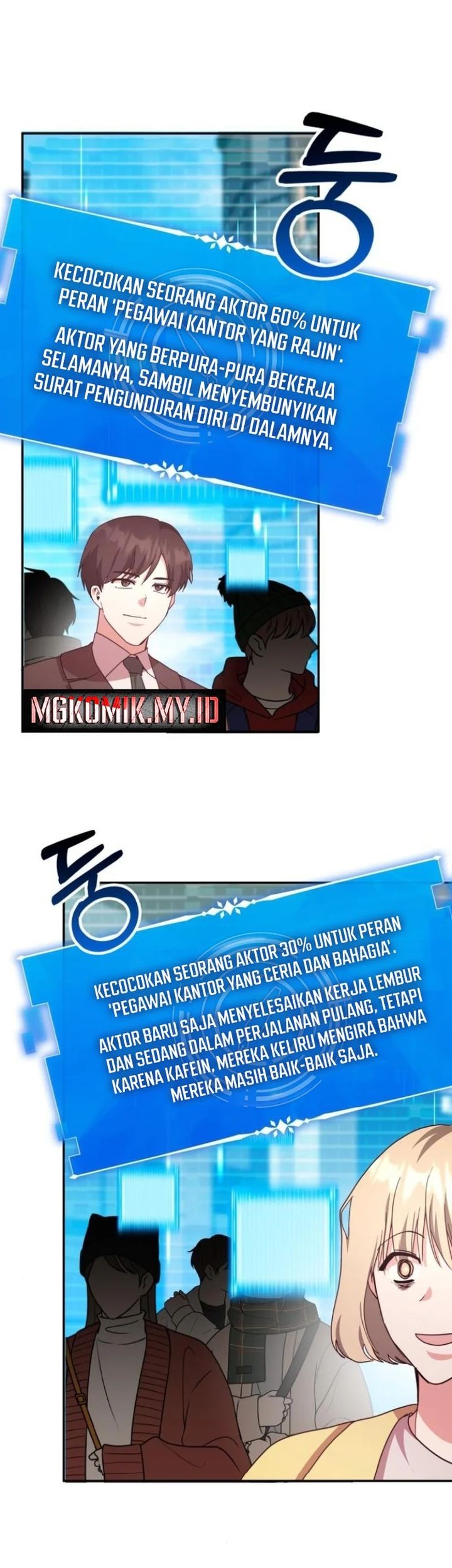A Genius Writer’s Random Workplace (Genius Artist’s Random Studio) Chapter 79 - halaman 43