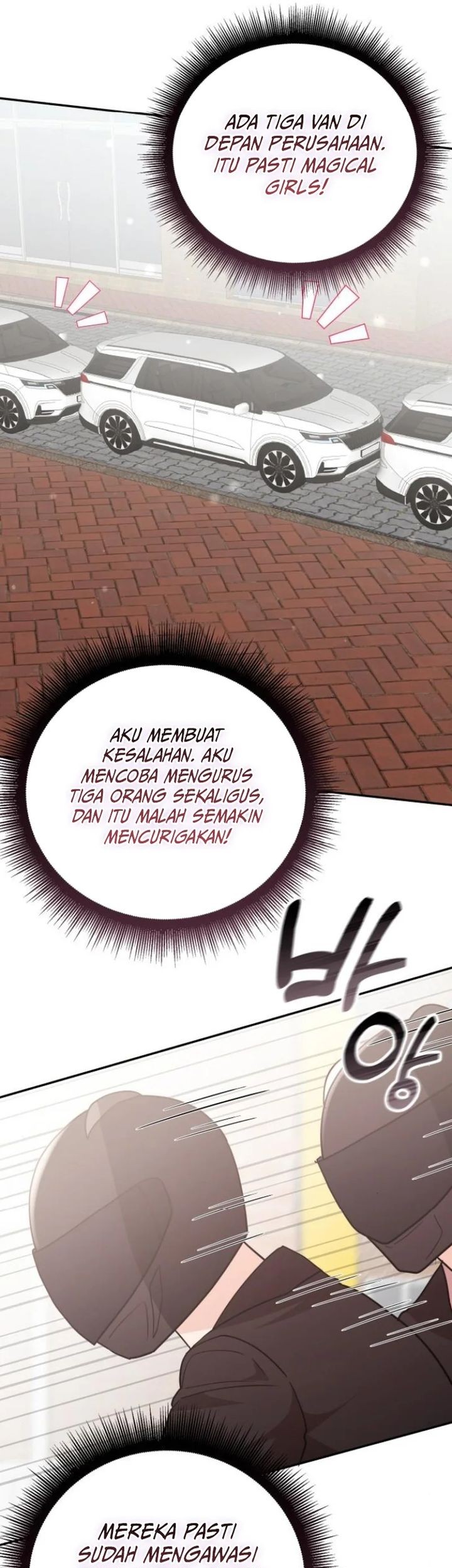 A Genius Writer’s Random Workplace (Genius Artist’s Random Studio) Chapter 79 - halaman 49