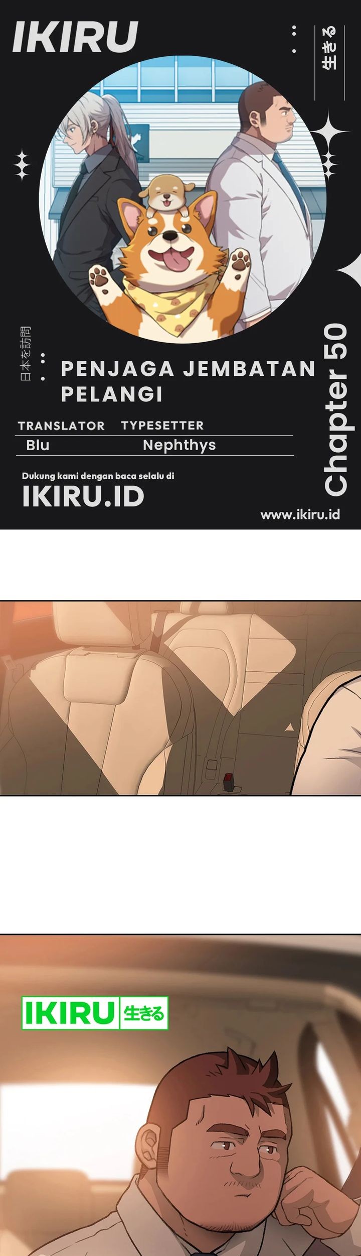 A Genius Writer’s Random Workplace (Genius Artist’s Random Studio) Chapter 80 - halaman 1