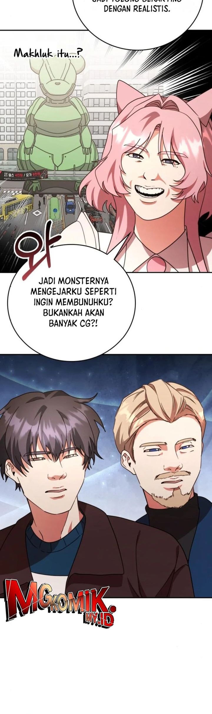 A Genius Writer’s Random Workplace (Genius Artist’s Random Studio) Chapter 80 - halaman 32