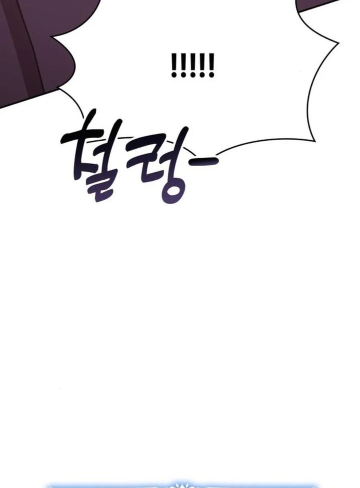 A Genius Writer’s Random Workplace (Genius Artist’s Random Studio) Chapter 80 - halaman 66