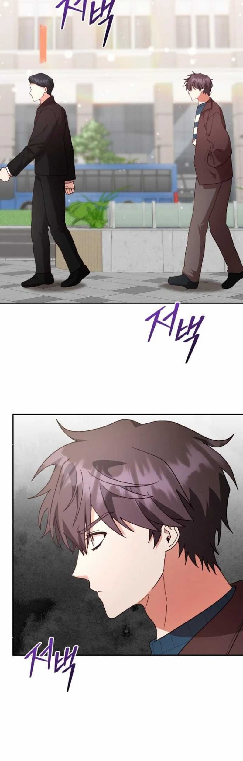 A Genius Writer’s Random Workplace (Genius Artist’s Random Studio) Chapter 81 - halaman 13