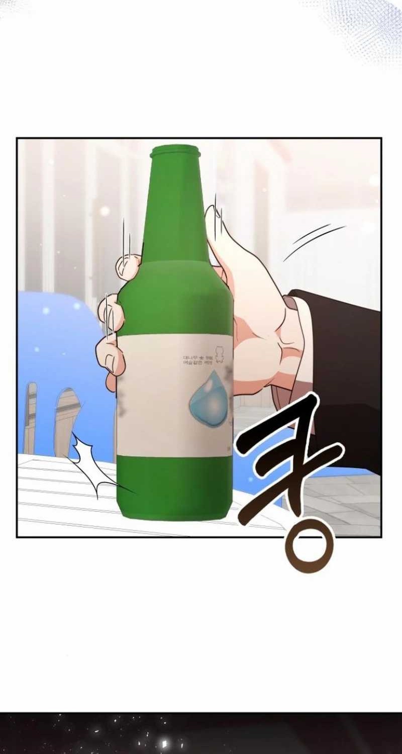 A Genius Writer’s Random Workplace (Genius Artist’s Random Studio) Chapter 81 - halaman 42