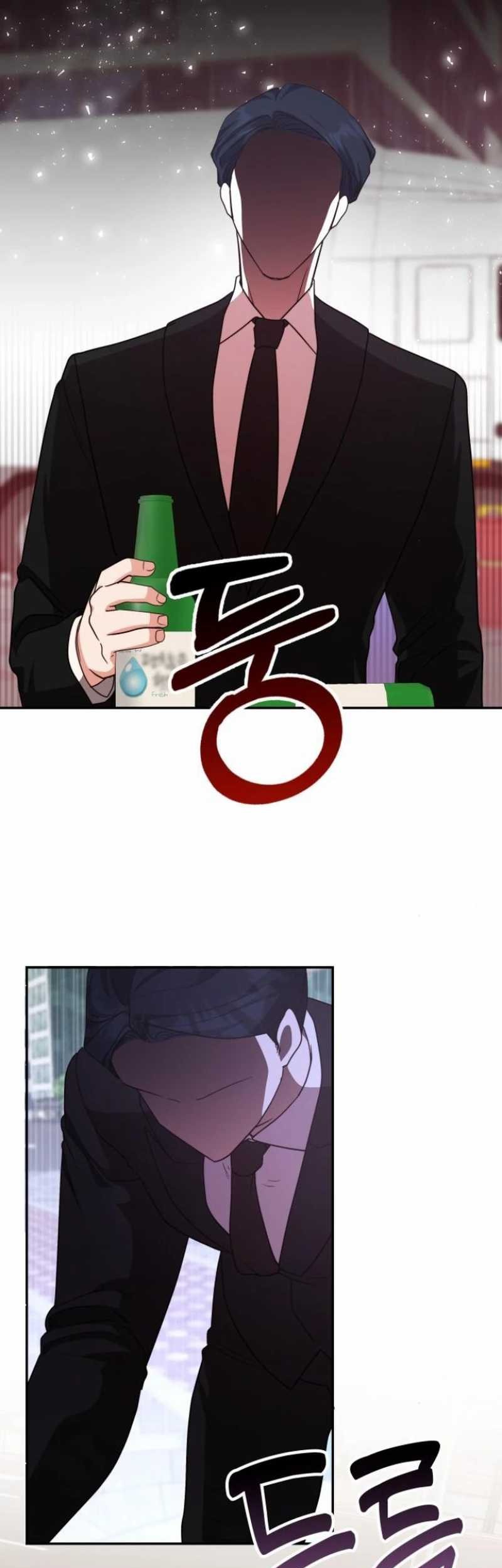 A Genius Writer’s Random Workplace (Genius Artist’s Random Studio) Chapter 81 - halaman 43