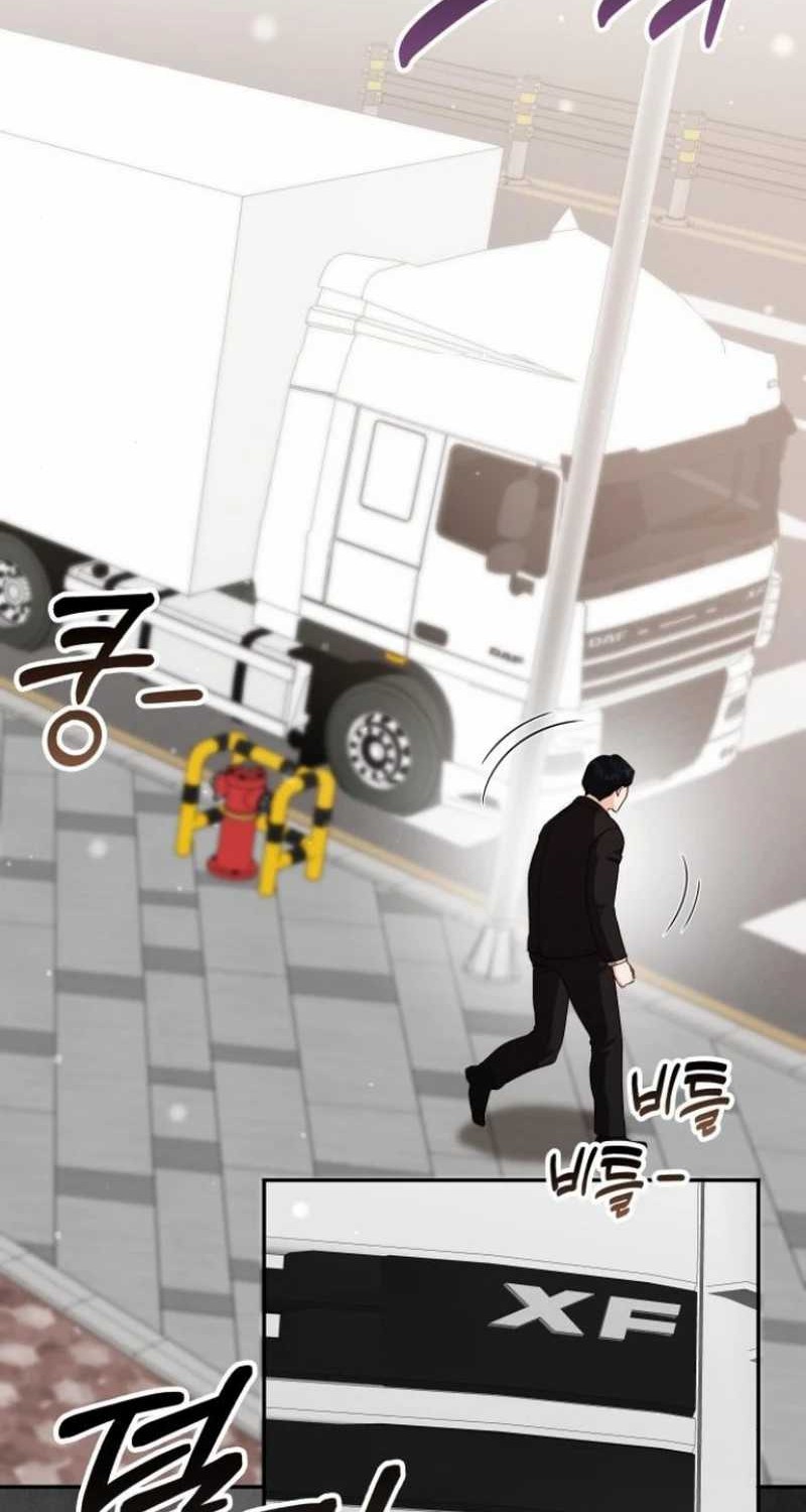 A Genius Writer’s Random Workplace (Genius Artist’s Random Studio) Chapter 81 - halaman 44