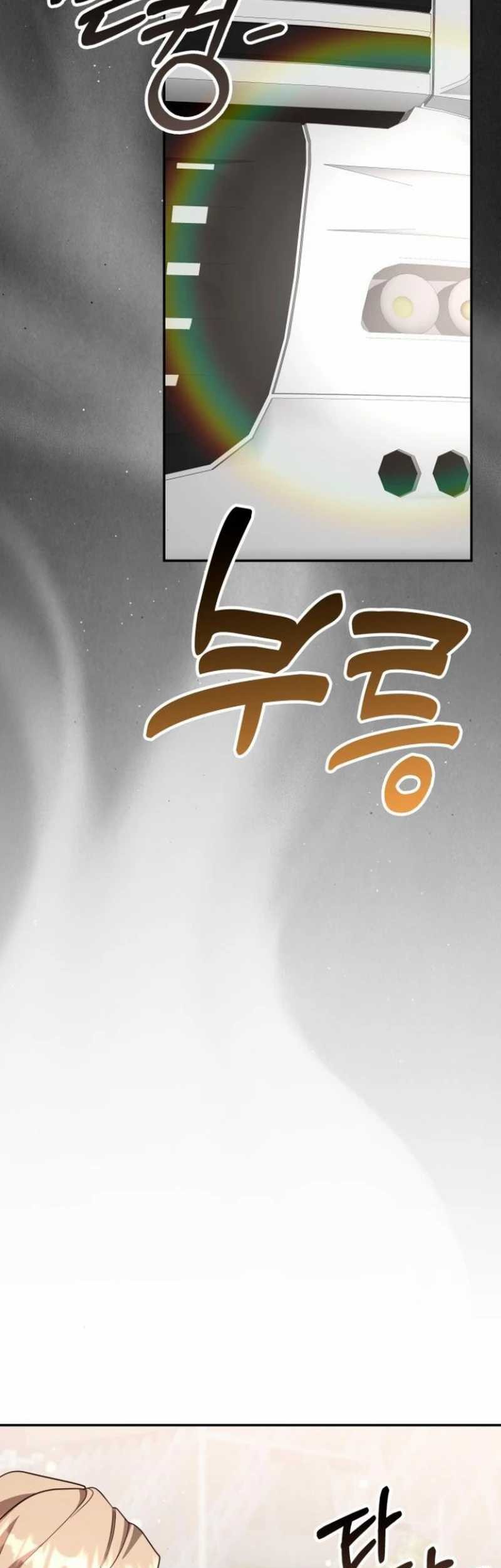 A Genius Writer’s Random Workplace (Genius Artist’s Random Studio) Chapter 81 - halaman 45