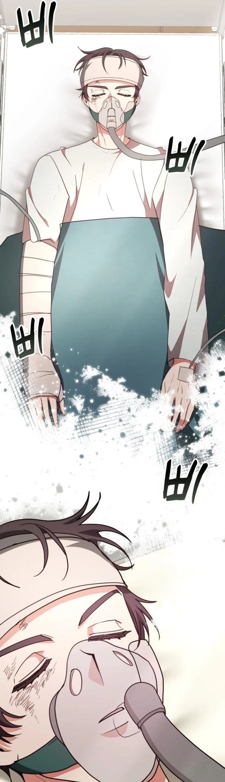 A Genius Writer’s Random Workplace (Genius Artist’s Random Studio) Chapter 82 - halaman 42