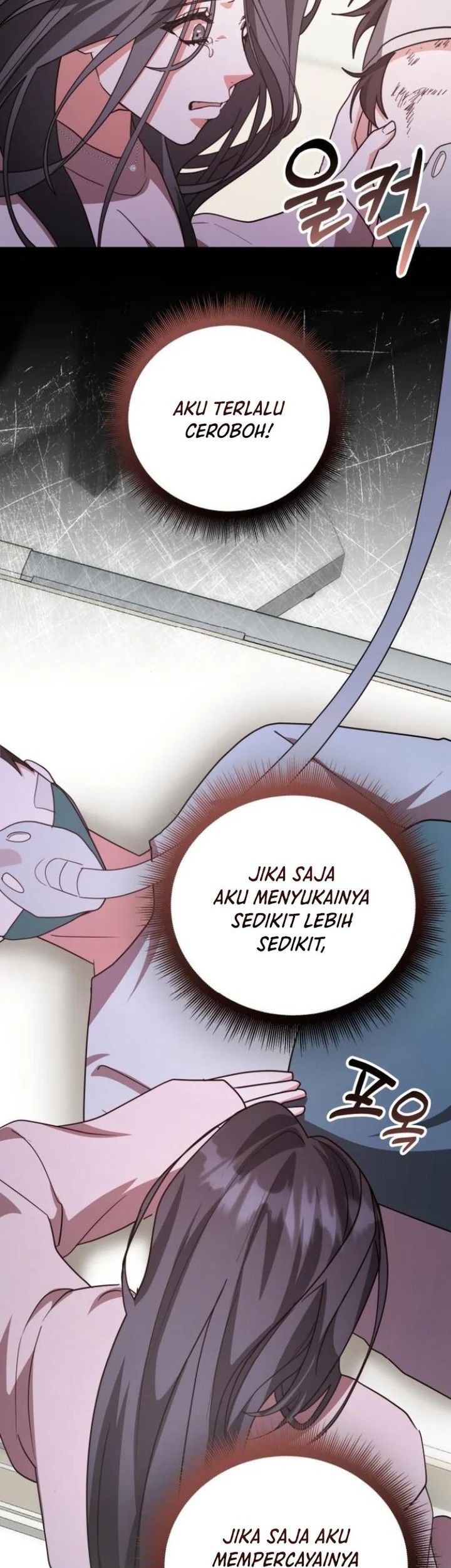 A Genius Writer’s Random Workplace (Genius Artist’s Random Studio) Chapter 82 - halaman 66