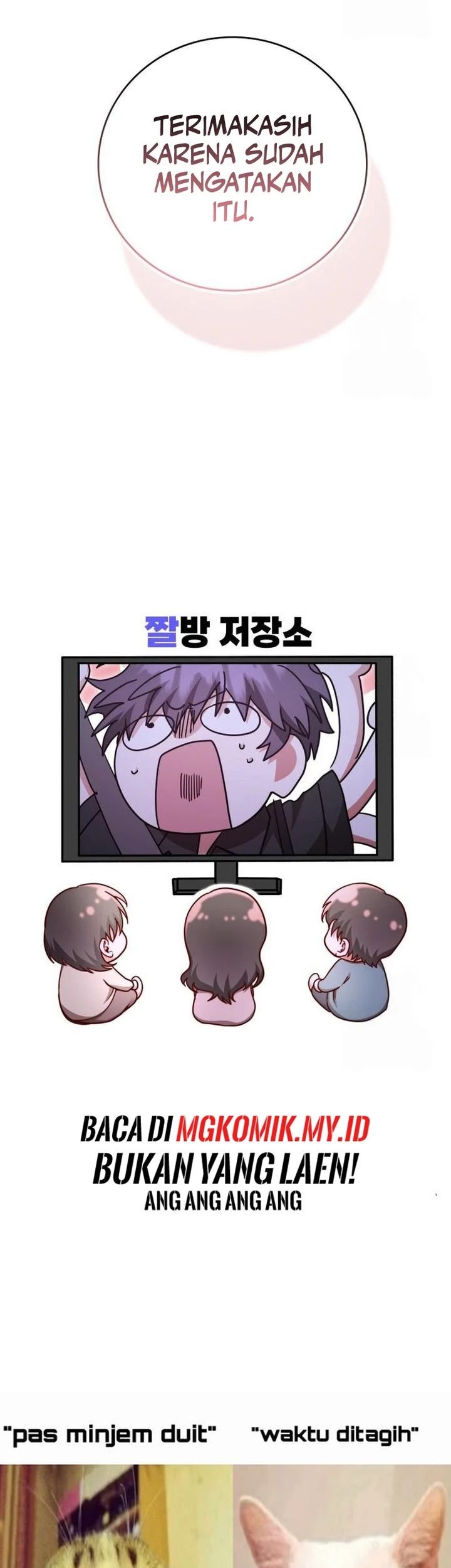 A Genius Writer’s Random Workplace (Genius Artist’s Random Studio) Chapter 86 - halaman 88