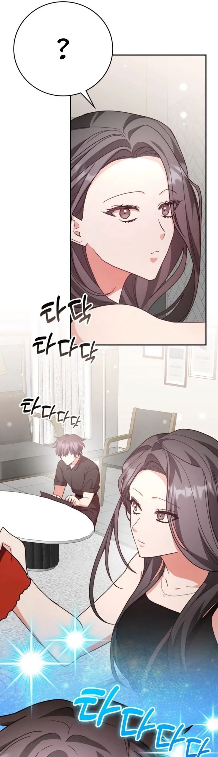 A Genius Writer’s Random Workplace (Genius Artist’s Random Studio) Chapter 87 - halaman 53