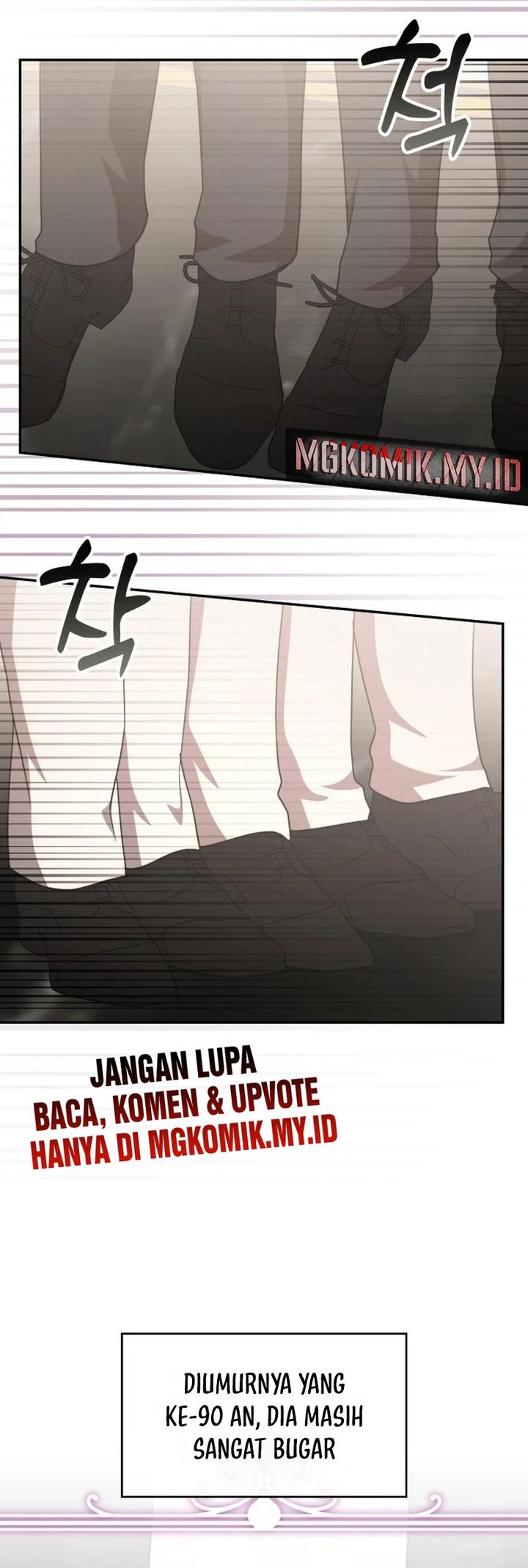 A Genius Writer’s Random Workplace (Genius Artist’s Random Studio) Chapter 88 - halaman 43