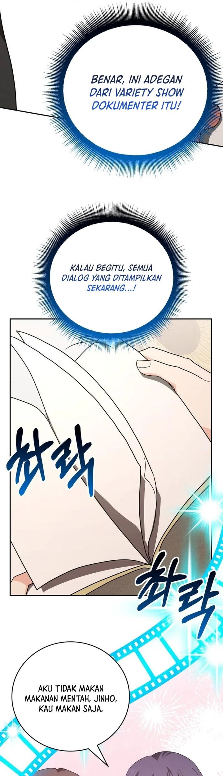 A Genius Writer’s Random Workplace (Genius Artist’s Random Studio) Chapter 89 - halaman 43
