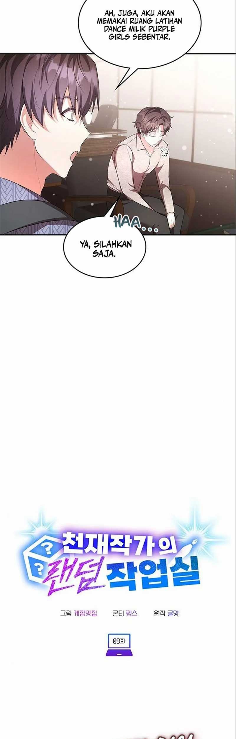A Genius Writer’s Random Workplace (Genius Artist’s Random Studio) Chapter 9 - halaman 11