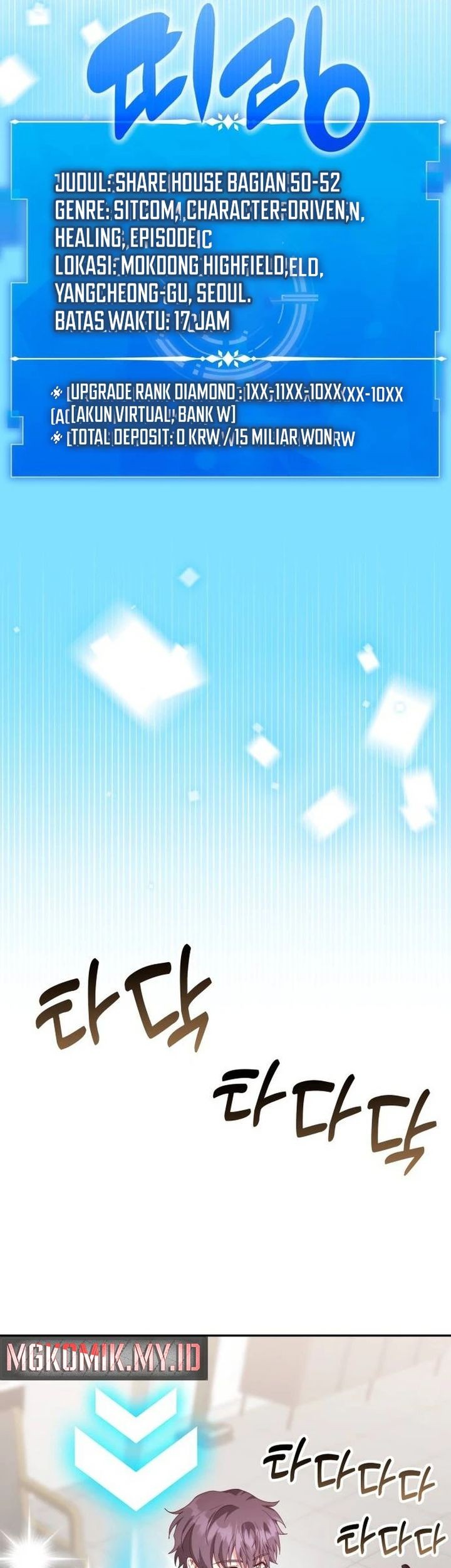 A Genius Writer’s Random Workplace (Genius Artist’s Random Studio) Chapter 90 - halaman 55