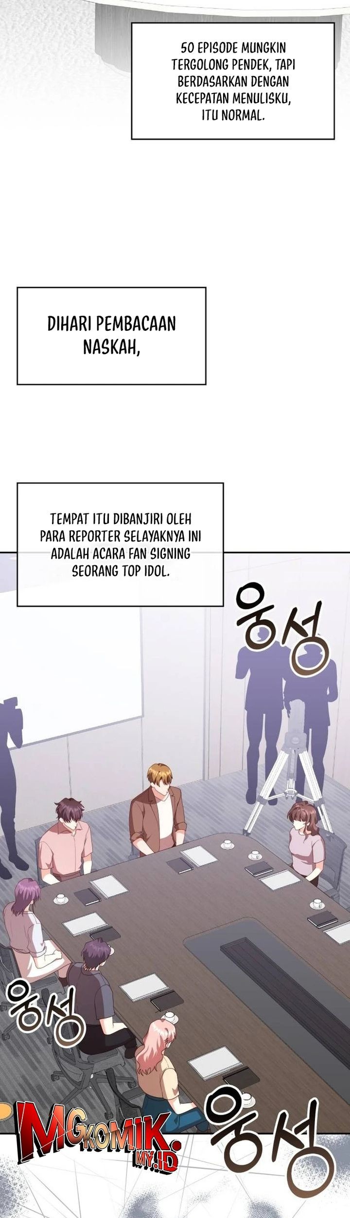 A Genius Writer’s Random Workplace (Genius Artist’s Random Studio) Chapter 90 - halaman 64