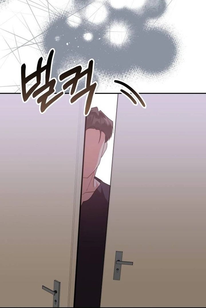 A Genius Writer’s Random Workplace (Genius Artist’s Random Studio) Chapter 90 - halaman 65