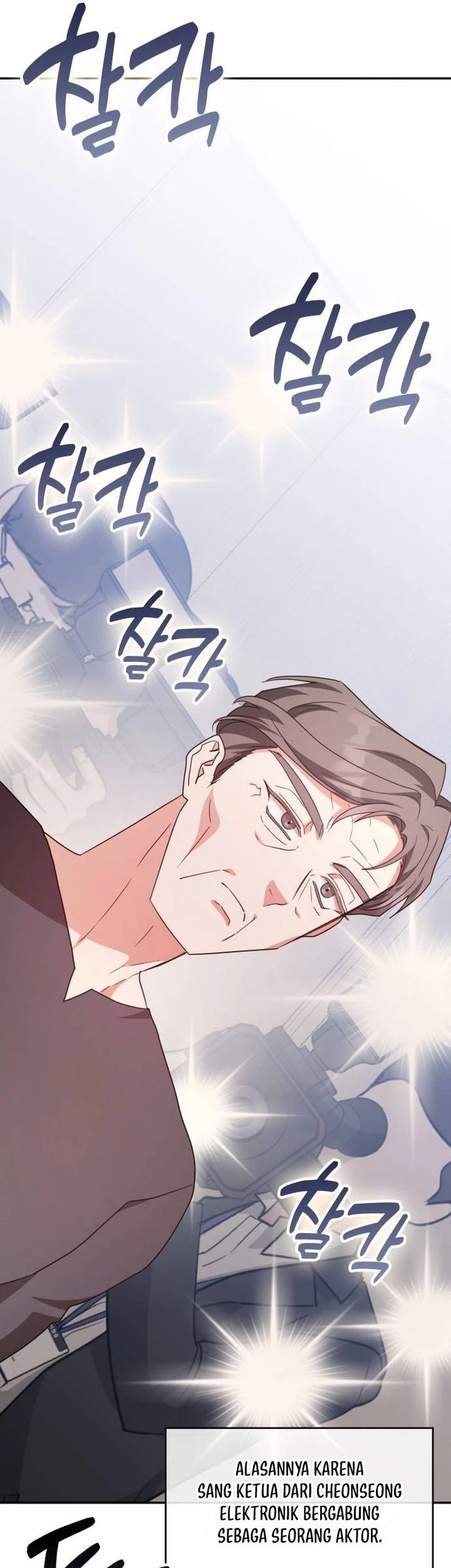 A Genius Writer’s Random Workplace (Genius Artist’s Random Studio) Chapter 90 - halaman 68