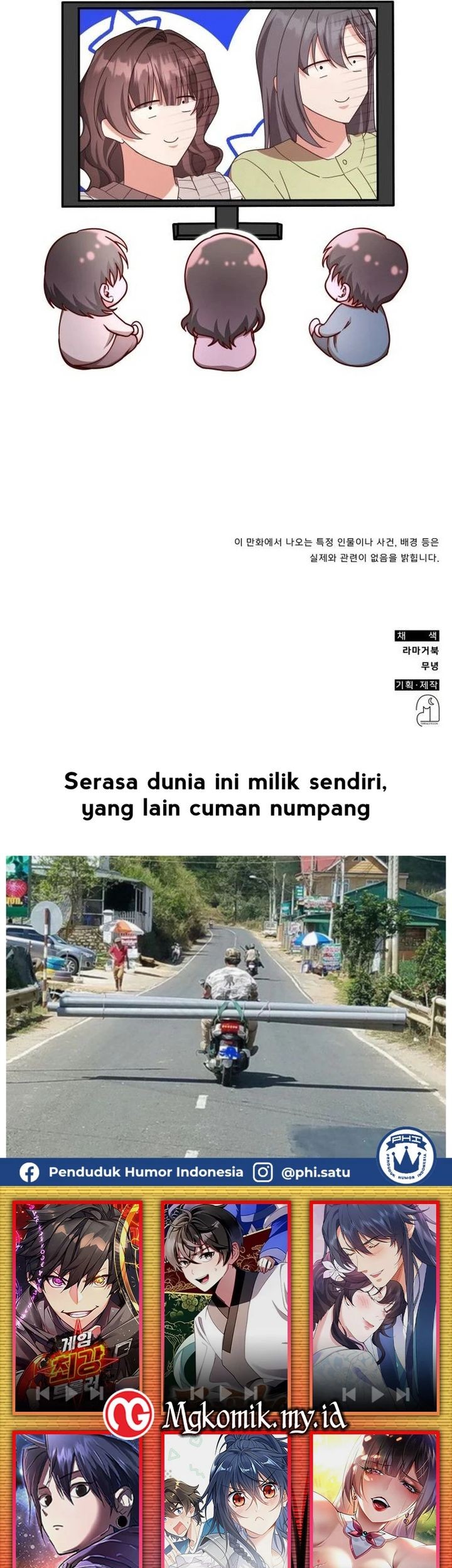 A Genius Writer’s Random Workplace (Genius Artist’s Random Studio) Chapter 90 - halaman 86