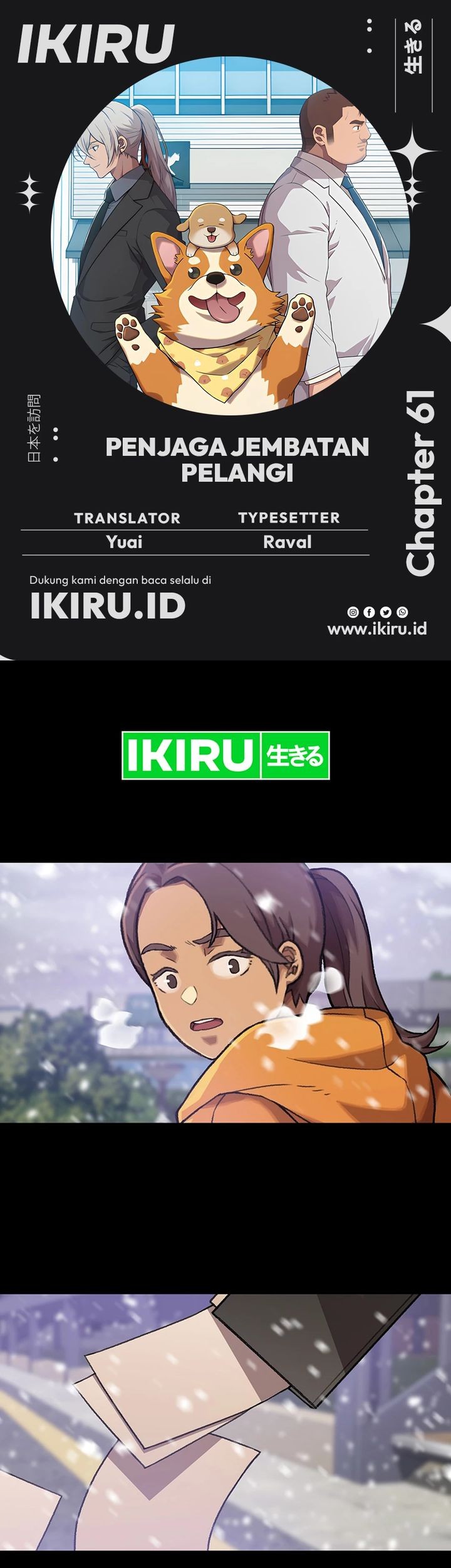 A Genius Writer’s Random Workplace (Genius Artist’s Random Studio) Chapter 91 - halaman 1