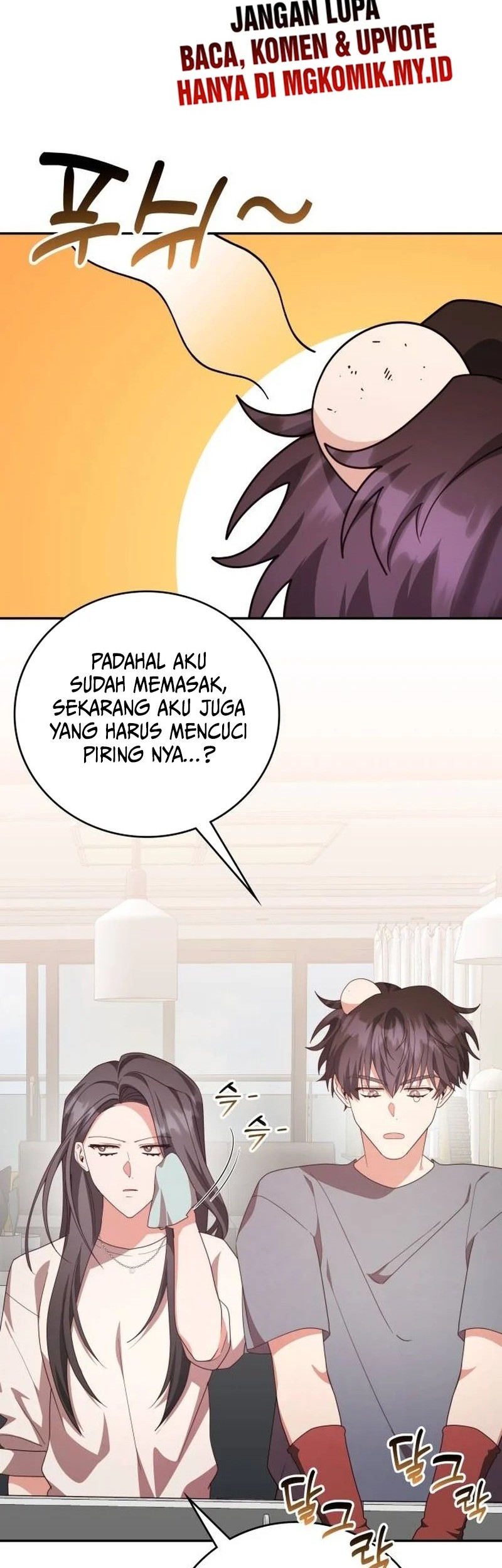 A Genius Writer’s Random Workplace (Genius Artist’s Random Studio) Chapter 91 - halaman 25