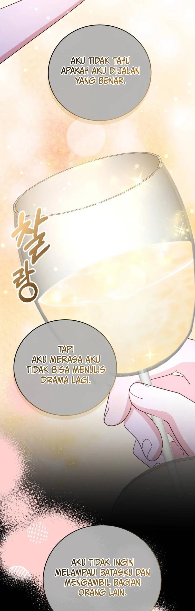 A Genius Writer’s Random Workplace (Genius Artist’s Random Studio) Chapter 91 - halaman 60