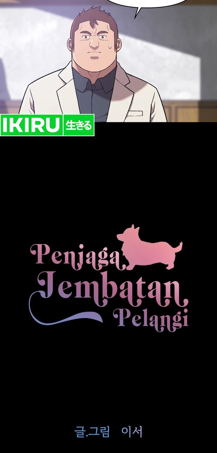 A Genius Writer’s Random Workplace (Genius Artist’s Random Studio) Chapter 92 - halaman 12