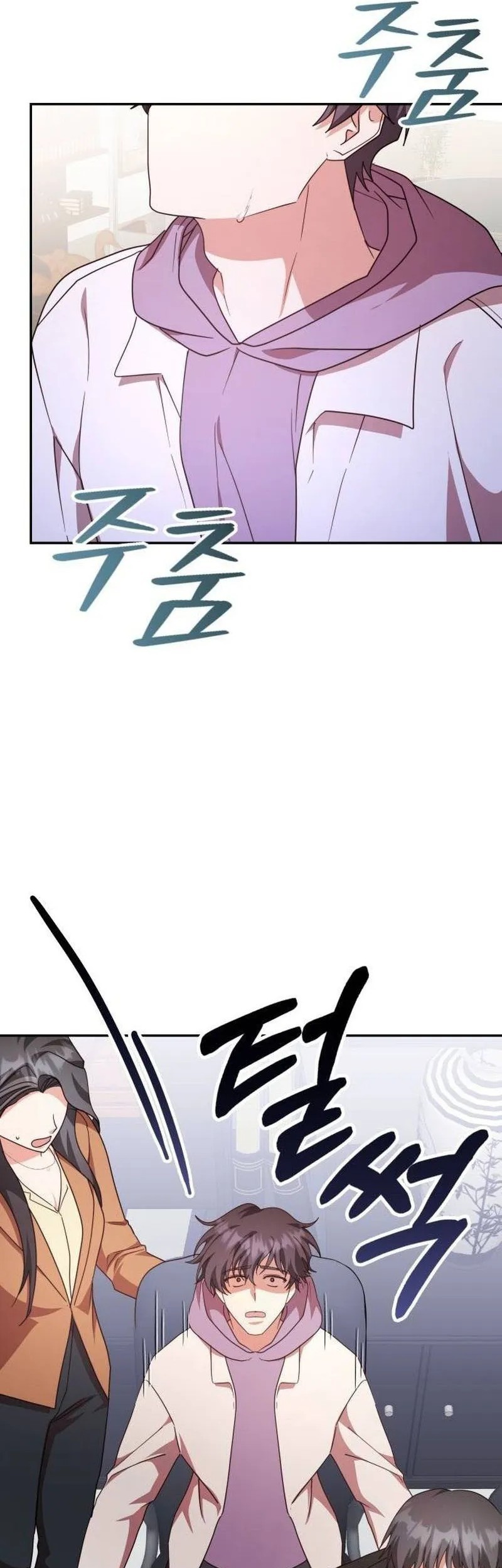 A Genius Writer’s Random Workplace (Genius Artist’s Random Studio) Chapter 92 - halaman 42