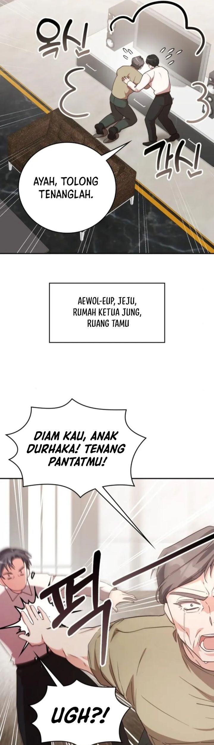 A Genius Writer’s Random Workplace (Genius Artist’s Random Studio) Chapter 93 - halaman 76