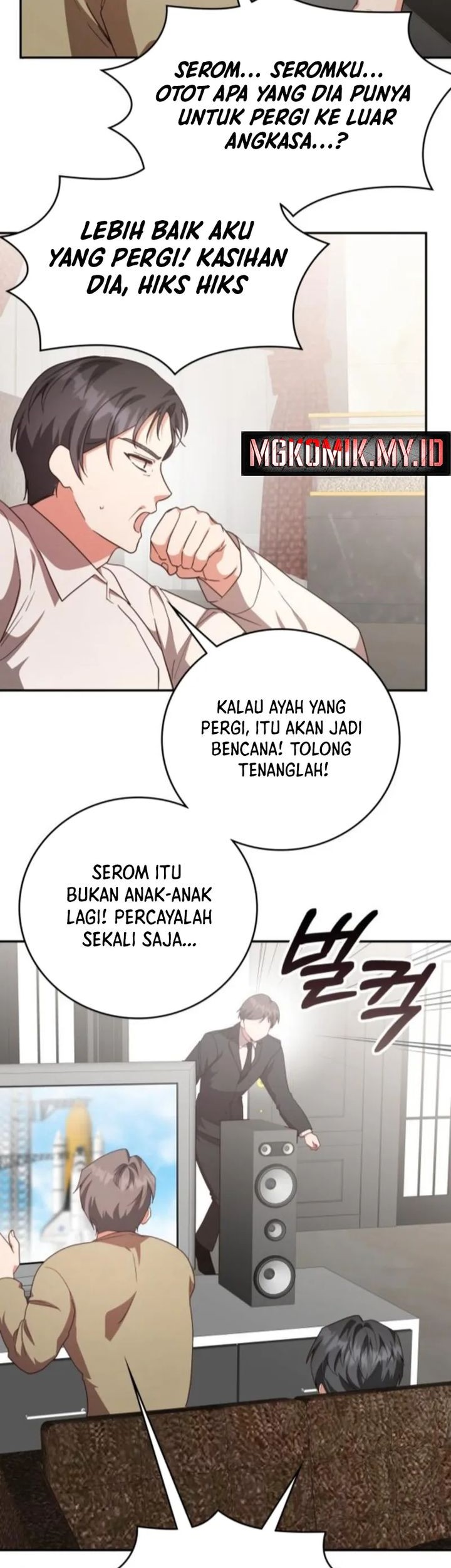 A Genius Writer’s Random Workplace (Genius Artist’s Random Studio) Chapter 93 - halaman 78