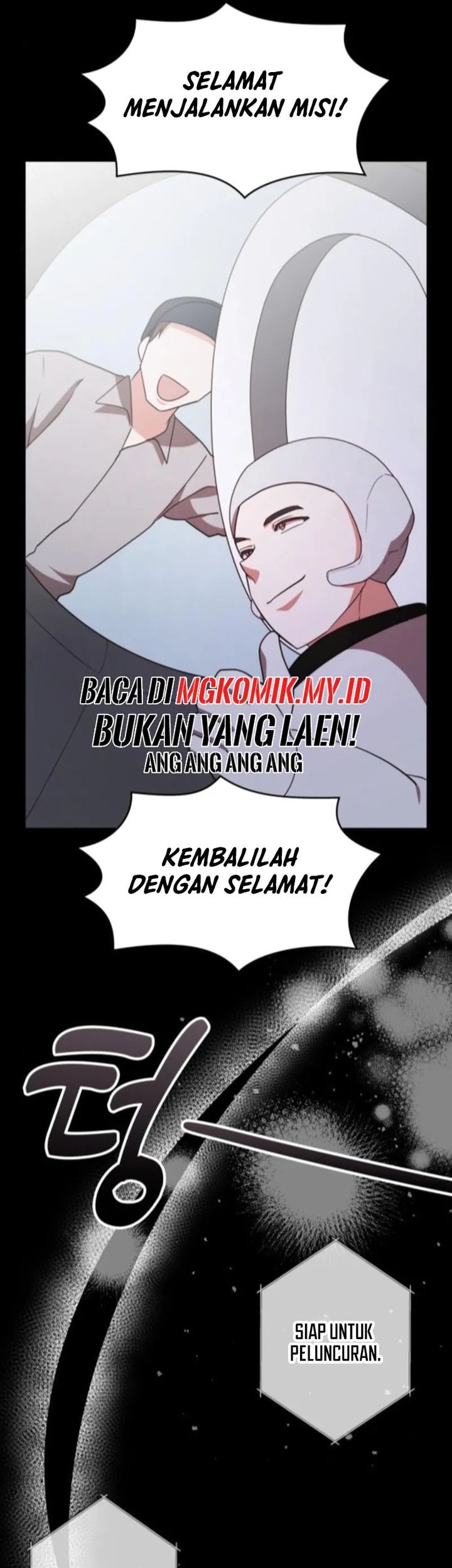 A Genius Writer’s Random Workplace (Genius Artist’s Random Studio) Chapter 93 - halaman 84