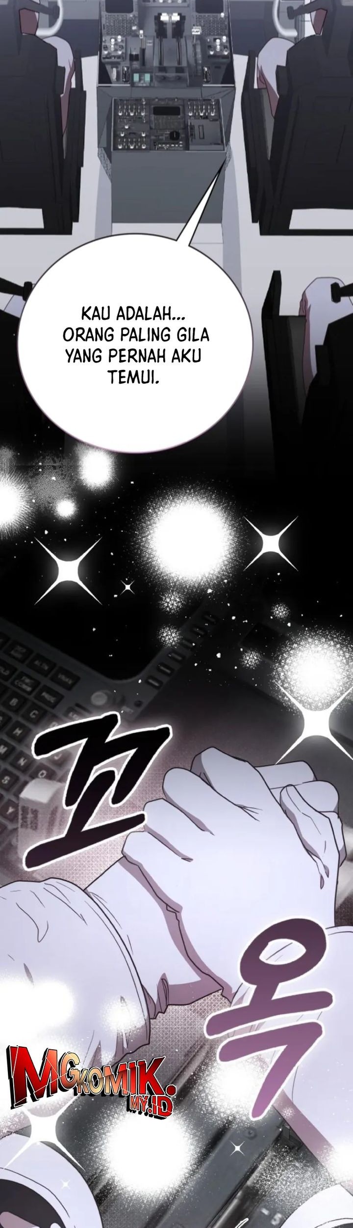 A Genius Writer’s Random Workplace (Genius Artist’s Random Studio) Chapter 93 - halaman 86
