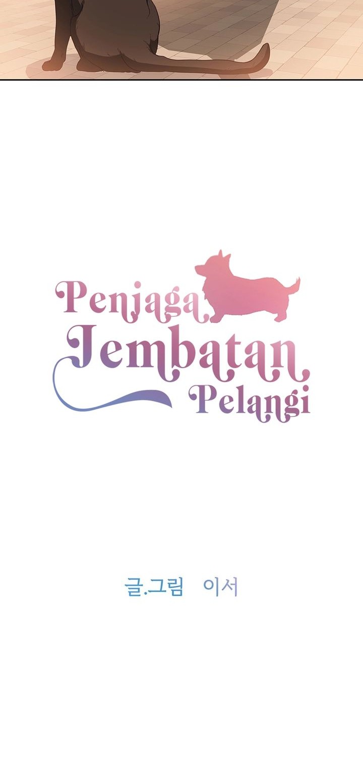 A Genius Writer’s Random Workplace (Genius Artist’s Random Studio) Chapter 94 - halaman 2