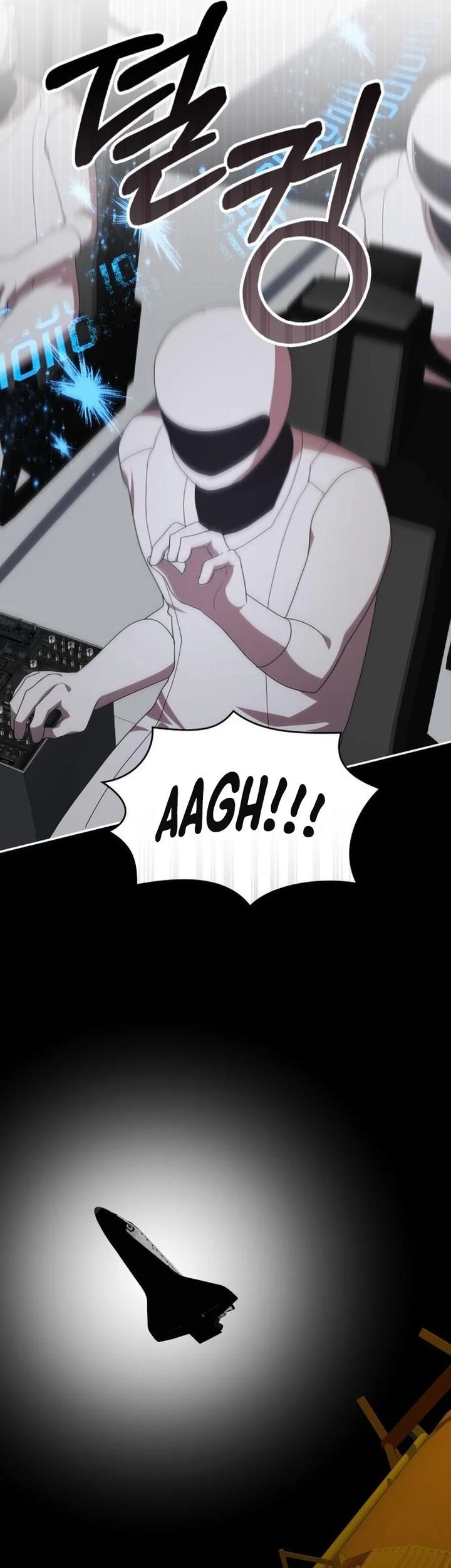 A Genius Writer’s Random Workplace (Genius Artist’s Random Studio) Chapter 94 - halaman 55