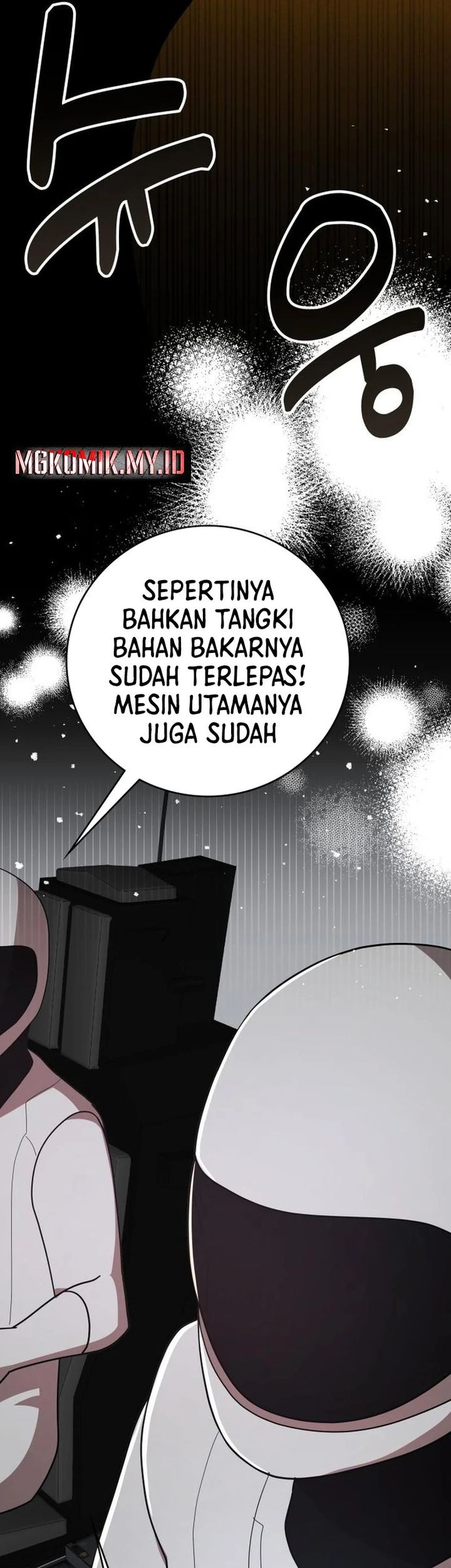 A Genius Writer’s Random Workplace (Genius Artist’s Random Studio) Chapter 94 - halaman 57