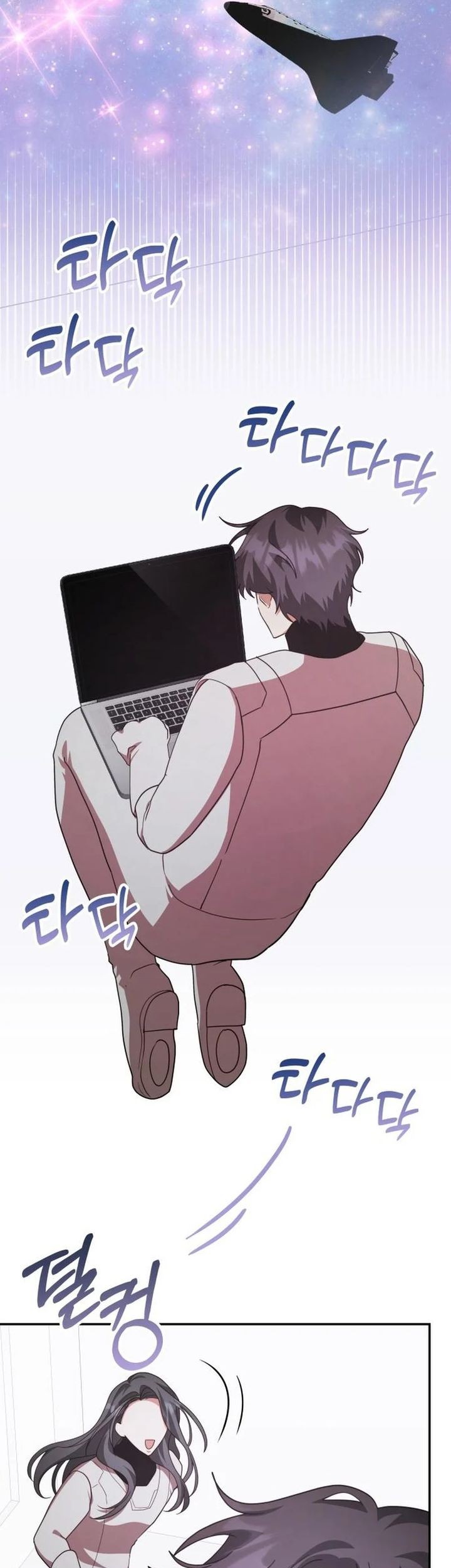 A Genius Writer’s Random Workplace (Genius Artist’s Random Studio) Chapter 94 - halaman 68